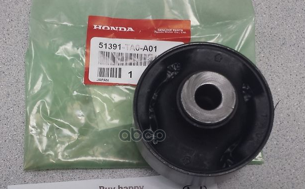 Сайлентблок нижнего рычага HONDA 51391-TA0-A01 HONDA арт. 51391TA0A01
