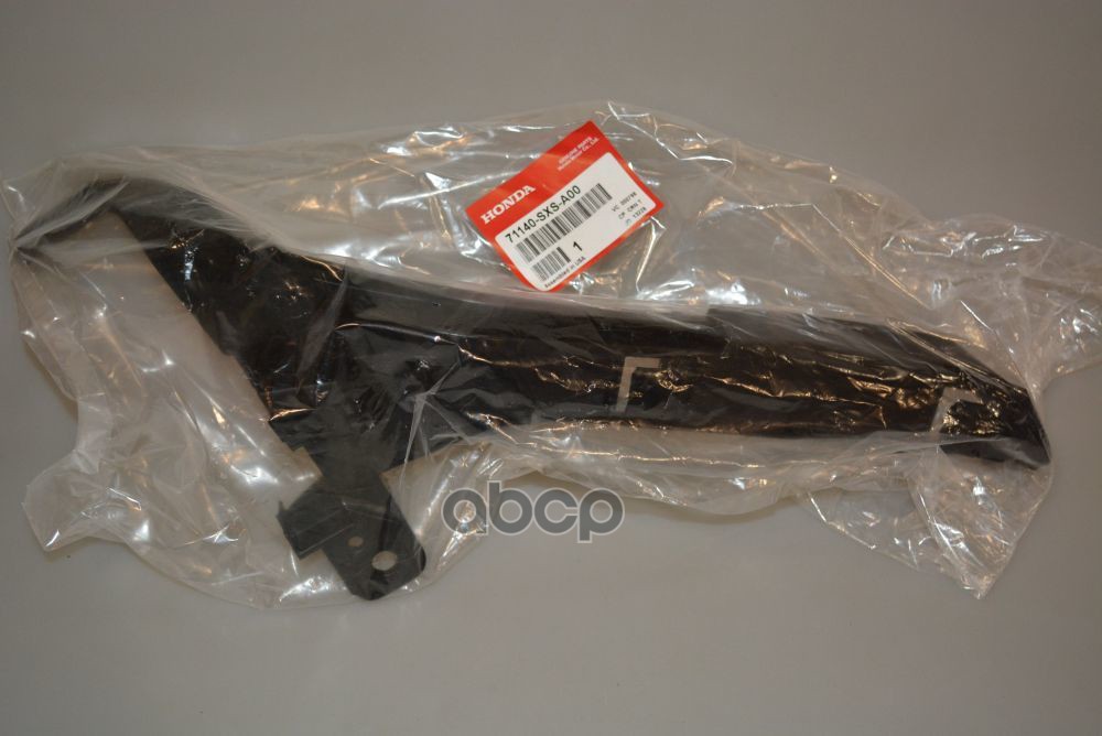 Кронштейн бампера переднего левый HONDA арт. 71190SXSA00