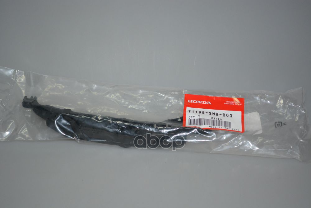 Кронштейн переднего бампера левый HONDA арт. 71198SNB003