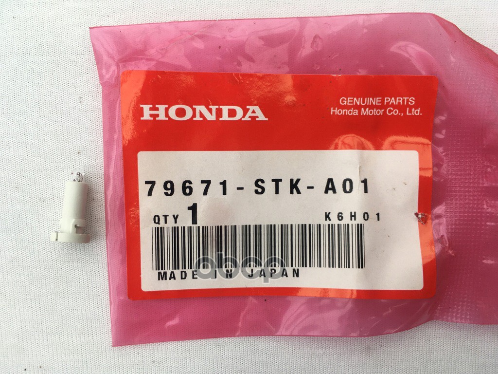 Лампаneo Wedge Bulb 79671Stka01 HONDA арт. 79671STKA01