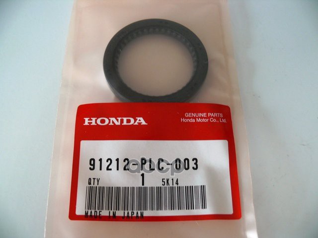 Сальник коленвала передний HONDA арт. 91212PLC003