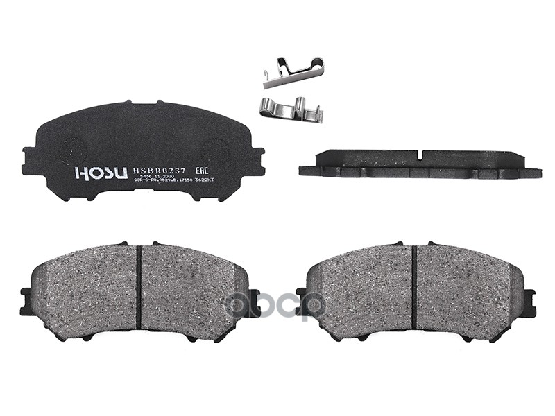 Колодки тормозные (Спереди) Nissan Qashqai 13-22 / X-Trail 13-22 HOSU арт. HSBR0237