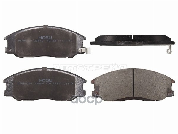 Колодки тормозные (Спереди) Hyundai Santa Fe 00-21 / Grandeur 98-05 HOSU арт. HSBR0251