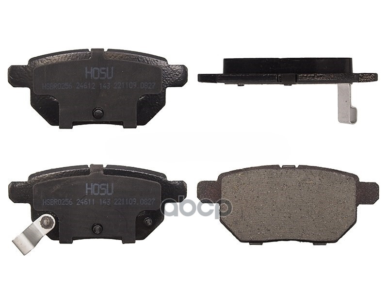 Колодки тормозные (Сзади) Toyota Corolla (E150) 06-13 / Prius 09-23 HOSU арт. HSBR0256