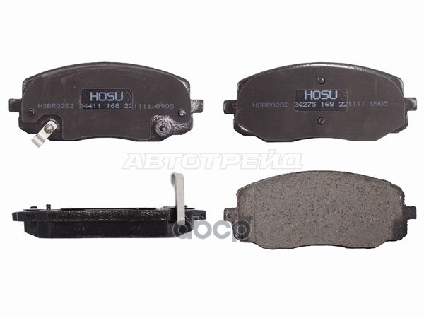 Колодки тормозные (Спереди) Hyundai i10 07-10 / i20 08-19 HOSU арт. HSBR0282