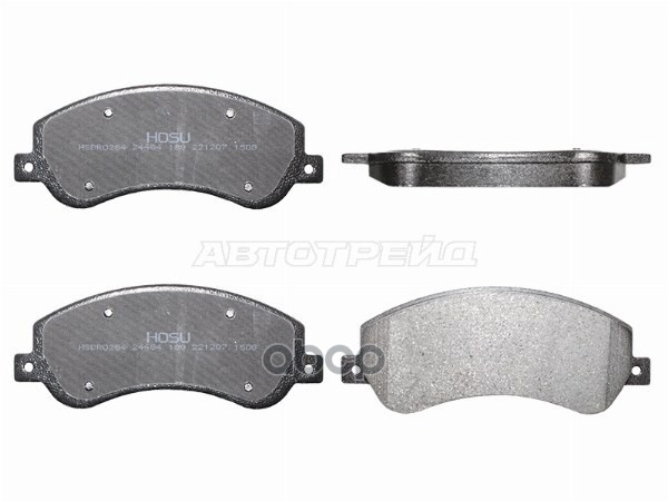 Колодки тормозные (Спереди) Ford Transit 06-14 / Volkswagen Amarok 10-20 HOSU арт. HSBR0284