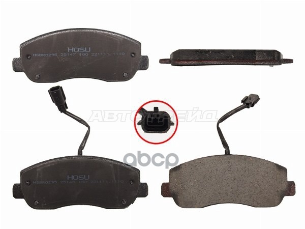 Колодки тормозные (Спереди) Opel Movano 10- / Renault Master 10- HOSU арт. HSBR0295