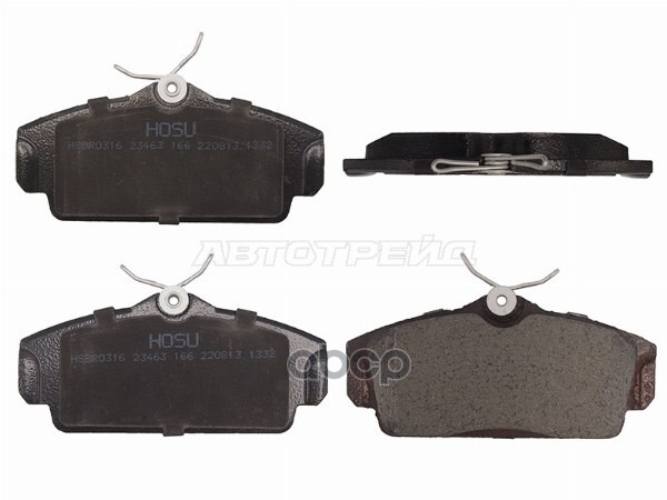 Колодки тормозные (Спереди) Nissan Almera 00-06 / Datsun on-DO 14-19 HOSU арт. HSBR0316