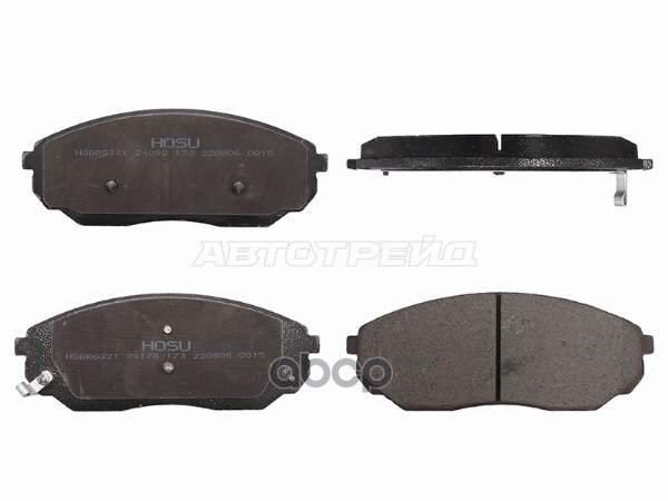 Колодки тормозные (Спереди) Hyundai Santa Fe 05-09 / Kia Sorento 02-13 HOSU арт. HSBR0321
