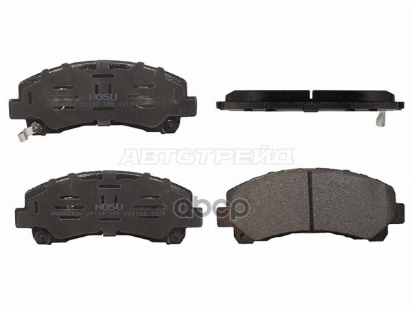 Колодки тормозные (Спереди) Chevrolet TrailBlazer 12-15 / Isuzu D-MAX 02-12 HOSU арт. HSBR0326