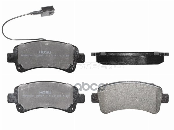 Колодки тормозные (Сзади) Peugeot Boxer 14- / Citroen Jumper 14- / Fiat Ducato 14- HOSU арт. HSBR0327
