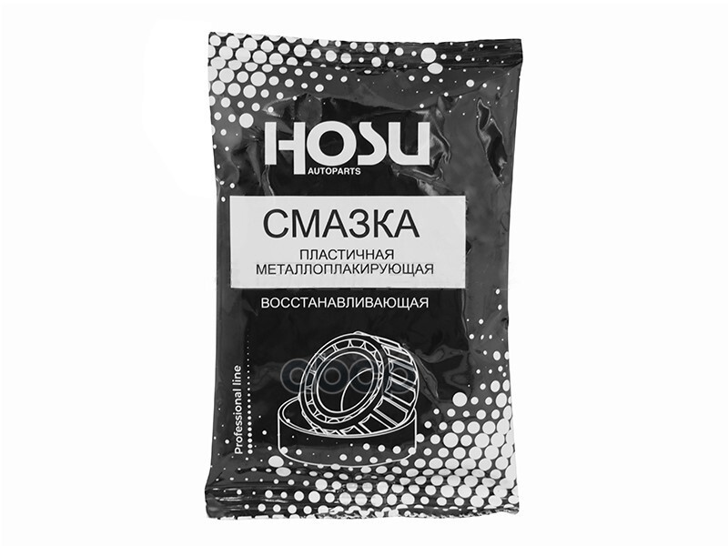Смазка пластичная восстанавливающая HOSU PROFESSIONAL LINE 80г HOSU арт. HSLM0011