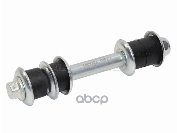 Тяга стабилизатора заднего НАБОРНЫЙ (КОМПЛЕКТ) MMC PAJERO V2#/V4# 91-99 HOSU арт. HSSL0272