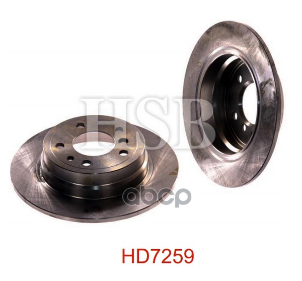 Диск Тормозной Задний Bmw: 5 86-90, 5 88-95, 5 Touring 91-97 HSB арт. HD7259