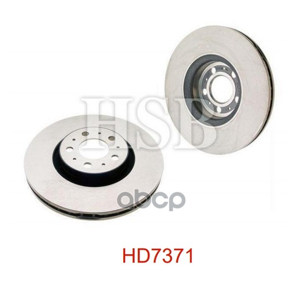 Диск Тормозной Передний Volvo S60/Xc90 2.0-2.5/2.4D 00> HSB арт. HD7371
