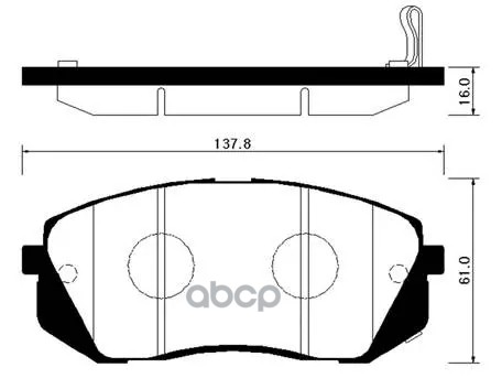 Колодки Тормозные Дисковые Передн Kia: Carens 06-09, Rondo 07-09, Sportage R 4Wd 10- / Hyundai: Sonata (Yf) (16 Inch) 10-, Tu...