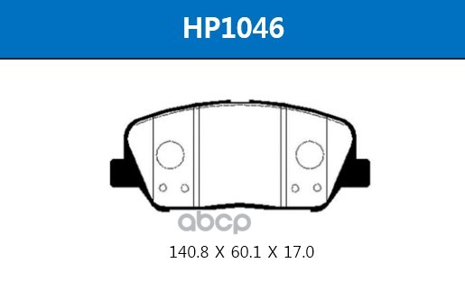 Колодки Тормозные Дисковые Передние Kia: Stinger 17-, Optima 11- / Hyundai: Genesis Coupe 10-, Grandeur 3.0I (17) 11-, K-5 3....