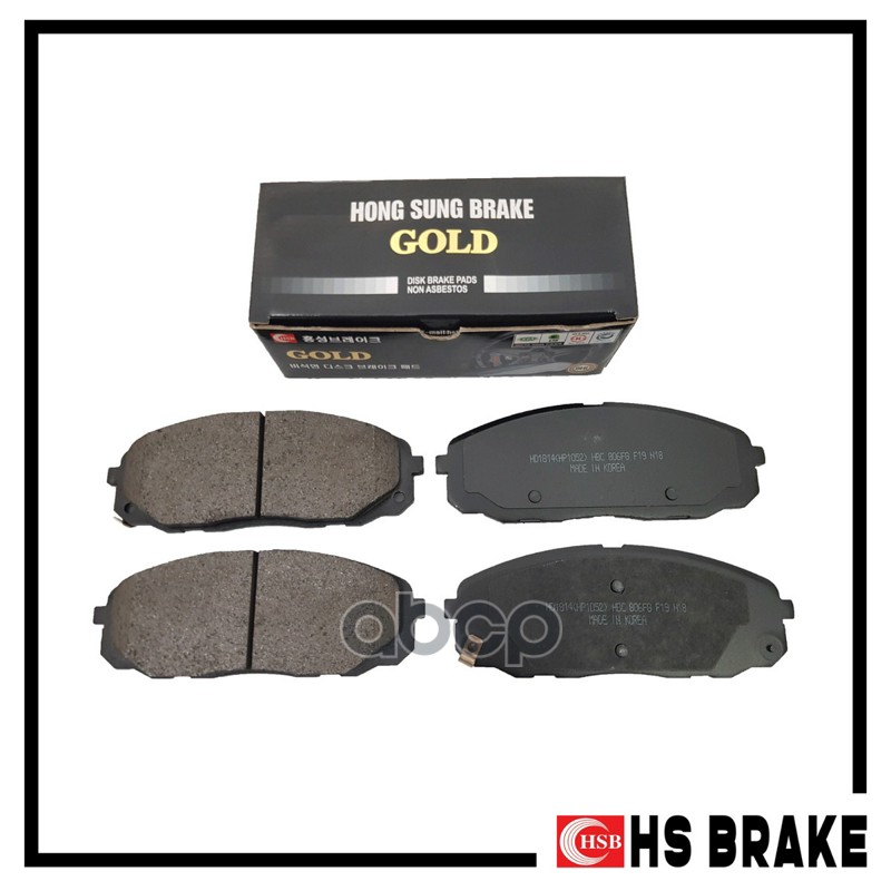 Колодки Тормозные Дисковые Передние Kia Carnival Iii 16- / Sedona HSB арт. HP1052