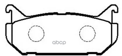 Колодки Тормозные Дисковые Mazda: 626, Mx-6 93-  Ford: Probe 94- HSB арт. HP5125