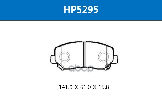 Колодки Тормозные Дисковые Передние Mazda Cx-5 (Ke) 2.0-2.2 11.11-> HSB арт. HP5295