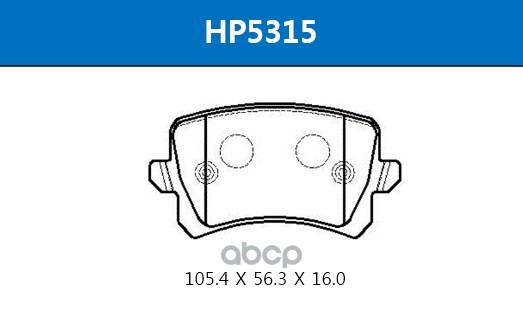 Колодки Тормозные Дисковые Задние Vw Passat / Sharan 10- / Tiguan 07-/ Seat Alhambra 10- / Haval F7, F7x (1.5, 2.0) 18- HSB а...