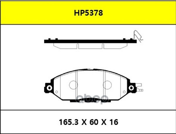 Колодки Тормозные Дисковые Передние Infiniti Jx 12-, Qx60 12- / Nissan Pathfinder Iv (R52) 12-, Murano 14- HSB арт. HP5378