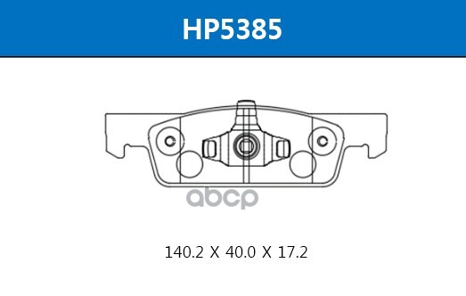 Колодки Тормозные Дисковые Передние Dacia/Logan Ii 12- Renault Sandero I,Ii 1.2 11.08-> HSB арт. HP5385