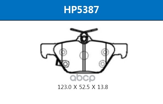Колодки Тормозные Дисковые Задние Subaru Outback 15- HSB арт. HP5387