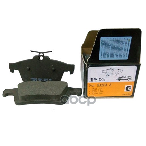 Колодки Тормозные Дисковые Задн Ford: C-Max 07-, Focus C-Max 03-07, Focus Ii 04-, Focus Ii Turnier 04-, Focus Ii Кабрио 06-, ...