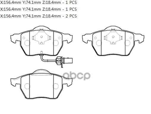Колодки Тормозные Дисковые Volvo: S70, V70 HSB арт. HP9482