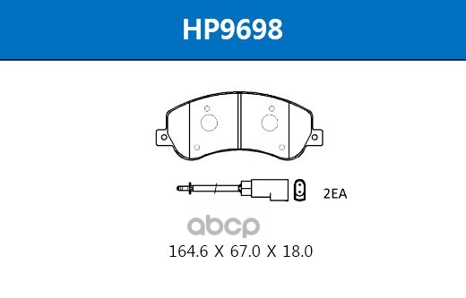 Колодки Тормозные Дисковые Ford: Transit HSB арт. HP9698