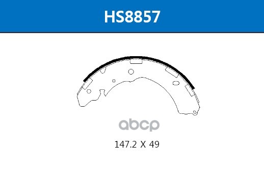 Колодки Тормозные Барабанные Задние Mitsubishi: L200(Kbt,Kat)05-,Pajerosport(K90)97- HSB арт. HS8857