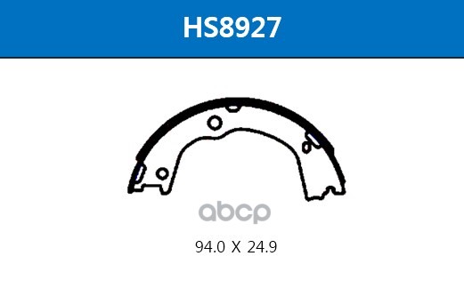 Колодки Тормозные Барабанные Задние Hyundai Santa Fe Ii 06-Kia Sorento Ii 09- HSB арт. HS8927