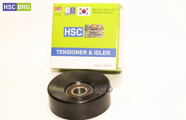 Ролик Натяжной Ремня Генератора 252813E011 HSC арт. 70620