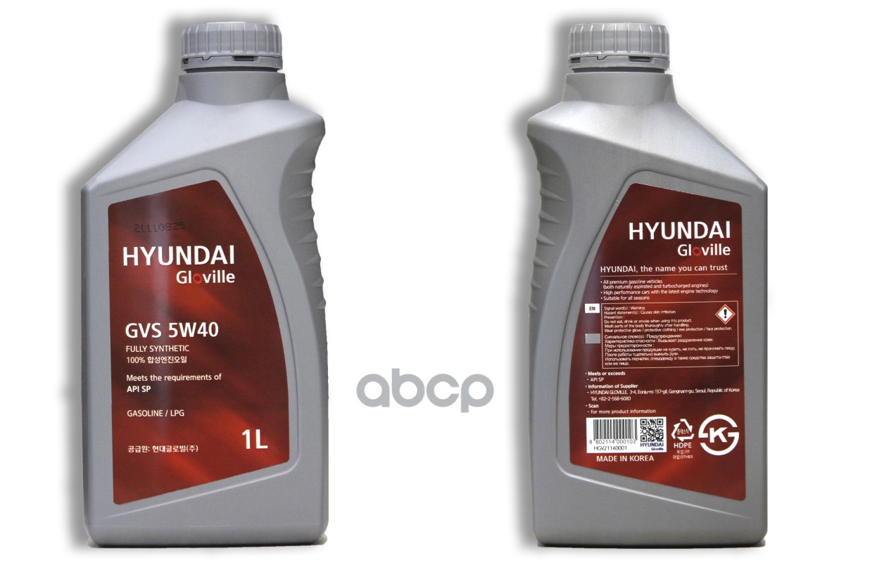 Масло Моторное Gvs 5W40 1Л. HYUNDAI Gloville арт. 22120001