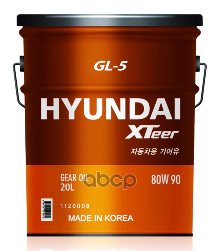 Масло Трансмиссионное Hyundai Xteer Gear Oil-5 80W-90 20Л 1120008 HYUNDAI XTeer арт. 1120008