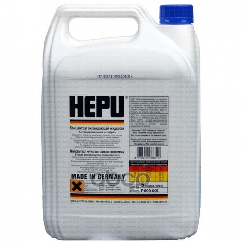 Антифриз HEPU Coolant G11 концентрат синий 5 л P999-005 Hepu арт. P999-005