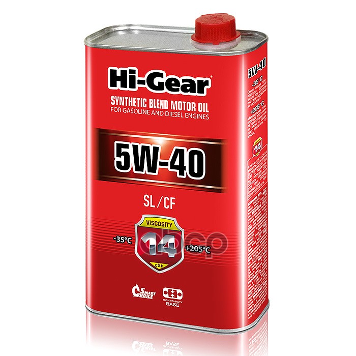 Hi-Gear Масло моторное п/синтет. 5W-40 SL/CF 1л