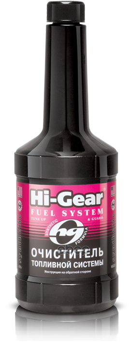 Синтетический очиститель систем питания бензиновых двигателей (на 80 л)  473 мл Hi-Gear арт. hg3234