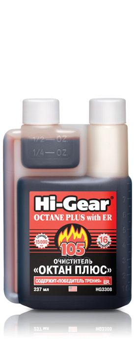 Очиститель Октан-Плюс (Содержит Er)  237 Мл Hi-Gear арт. hg3308