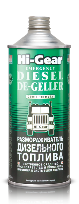 Размораживатель дизельного топлива  946 мл Hi-Gear арт. hg4114