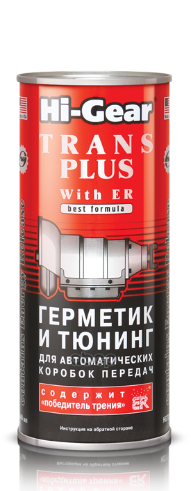 Герметик и тюнинг для АвтоКПП (содержит ER) Hi-Gear арт. hg7015