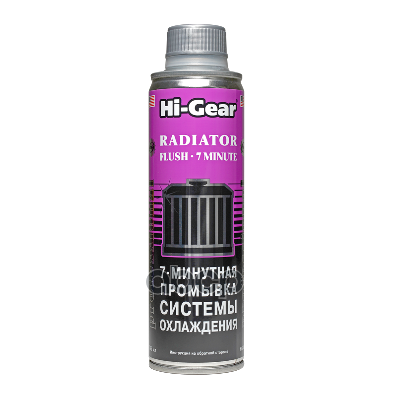 Промывка Системы Охлаждения Двигателя 7 Мин. 325 Мл Hi-Gear Hg9014r Hi-Gear арт. HG9014R
