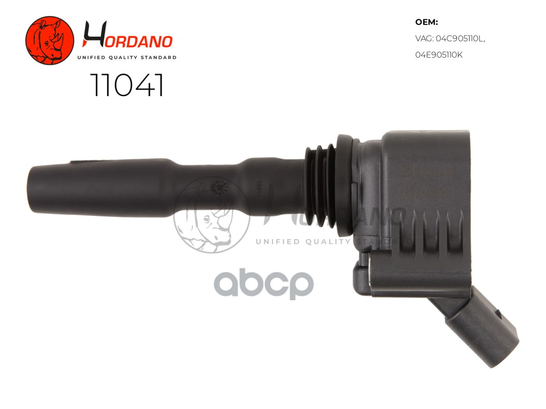 КАТУШКА ЗАЖИГАНИЯ VW GOLF VII (5G1) ХЭТЧБЭК 08,12- 1.4 TSI Hordano арт. 11041