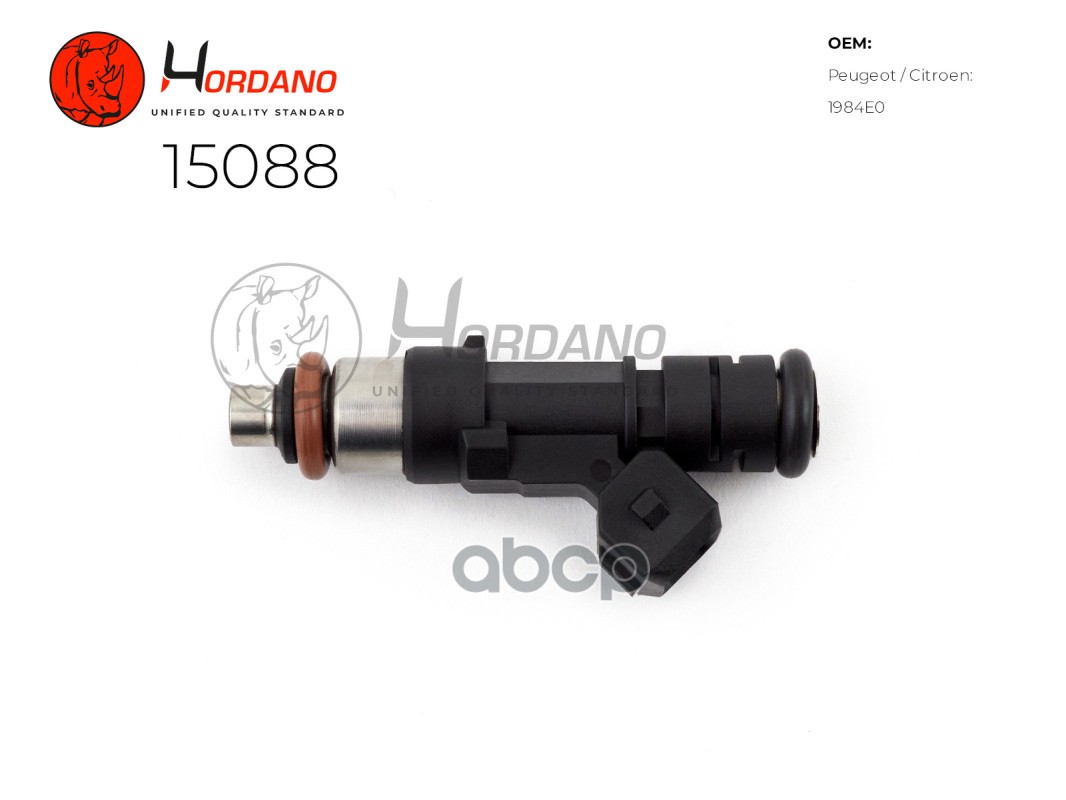 Форсунка Топливная Peugeot 206 (2A/C) Hordano 15088 Hordano арт. 15088