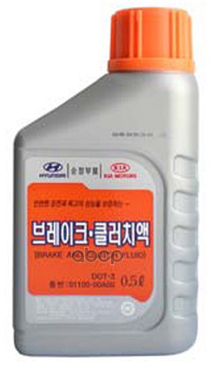 Жидкость тормозная HYUNDAI/KIA DOT 3 BRAKE FLUID 0,5л 01100-00A00 Hyundai-KIA арт. 01100-00A00