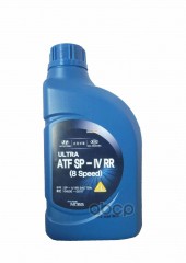 Масло трансмиссионное HYUNDAI/KIA Ultra ATF SP-IV RR (8 Speed) 1л 04500-00117 Hyundai-KIA арт. 04500-00117