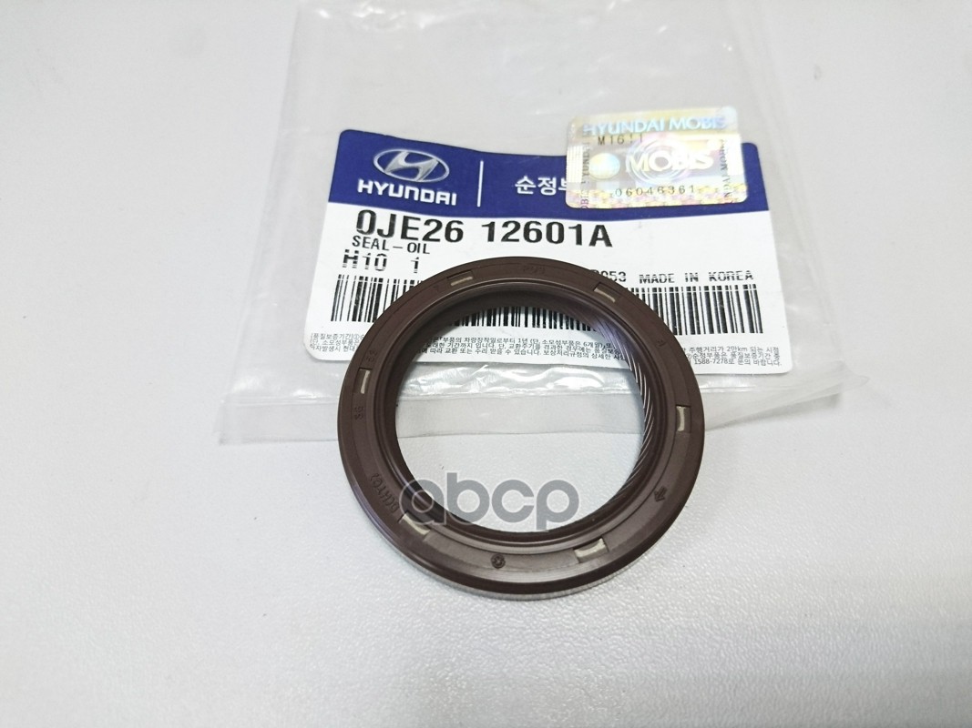 Сальник коленвала Hyundai-KIA арт. 0JE2612601A