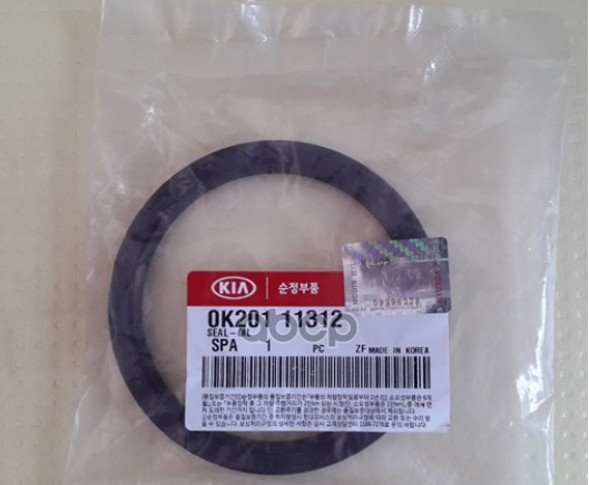 Сальник коленвала задний HYUNDAI/KIA 0K201-11312 Hyundai-KIA арт. 0K201-11312