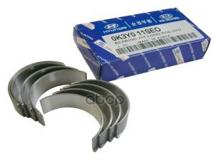 Вкладыши Шатунные Hyundai-KIA арт. 0K3Y011SE0